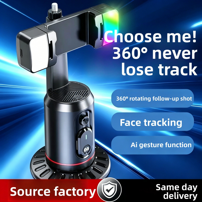 Phone Accessories For Android - 360 ° Автоматический стабилизатор-гимбал для смартфона