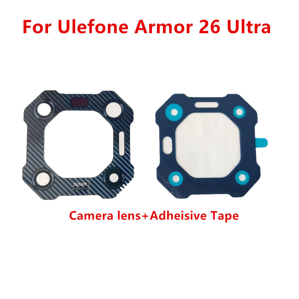 Phone Accessories Shop - Оригинальный чехол для Ulefone Armor 26,