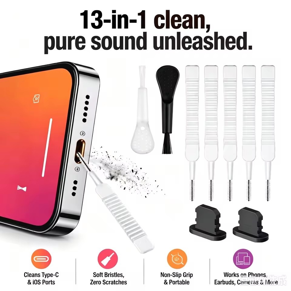 Phone Accessories Iphone - Набор для чистки разъема зарядки и