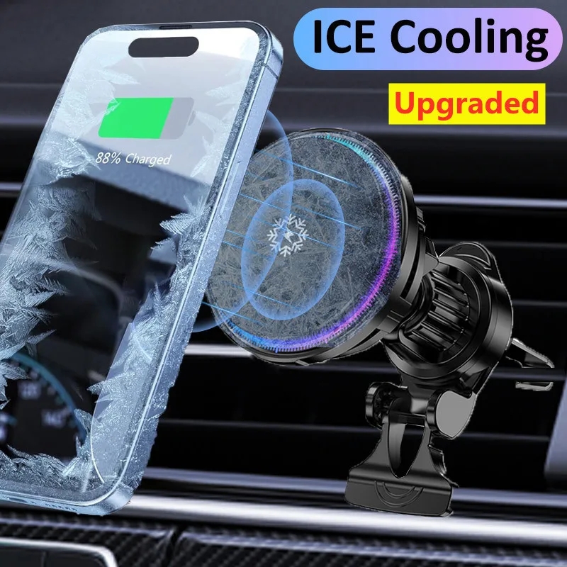 Phone Cooling Fan - Охлаждающая Магнитная Беспроводная Автомобильная зарядная станция