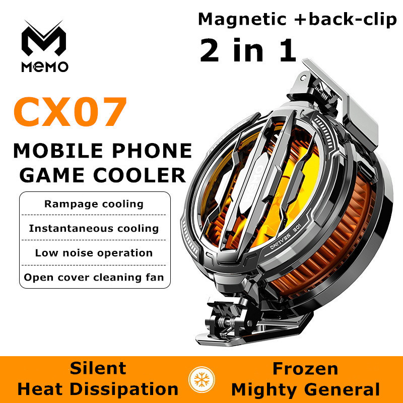 Phone Cooling Fan - MEMO 2024 Новый магнитный/задний зажим 2
