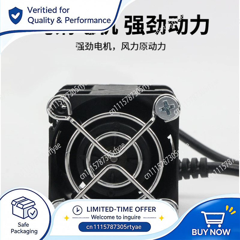 Вентилятор охлаждения с регули – обзор и цена Phone Cooling Fan